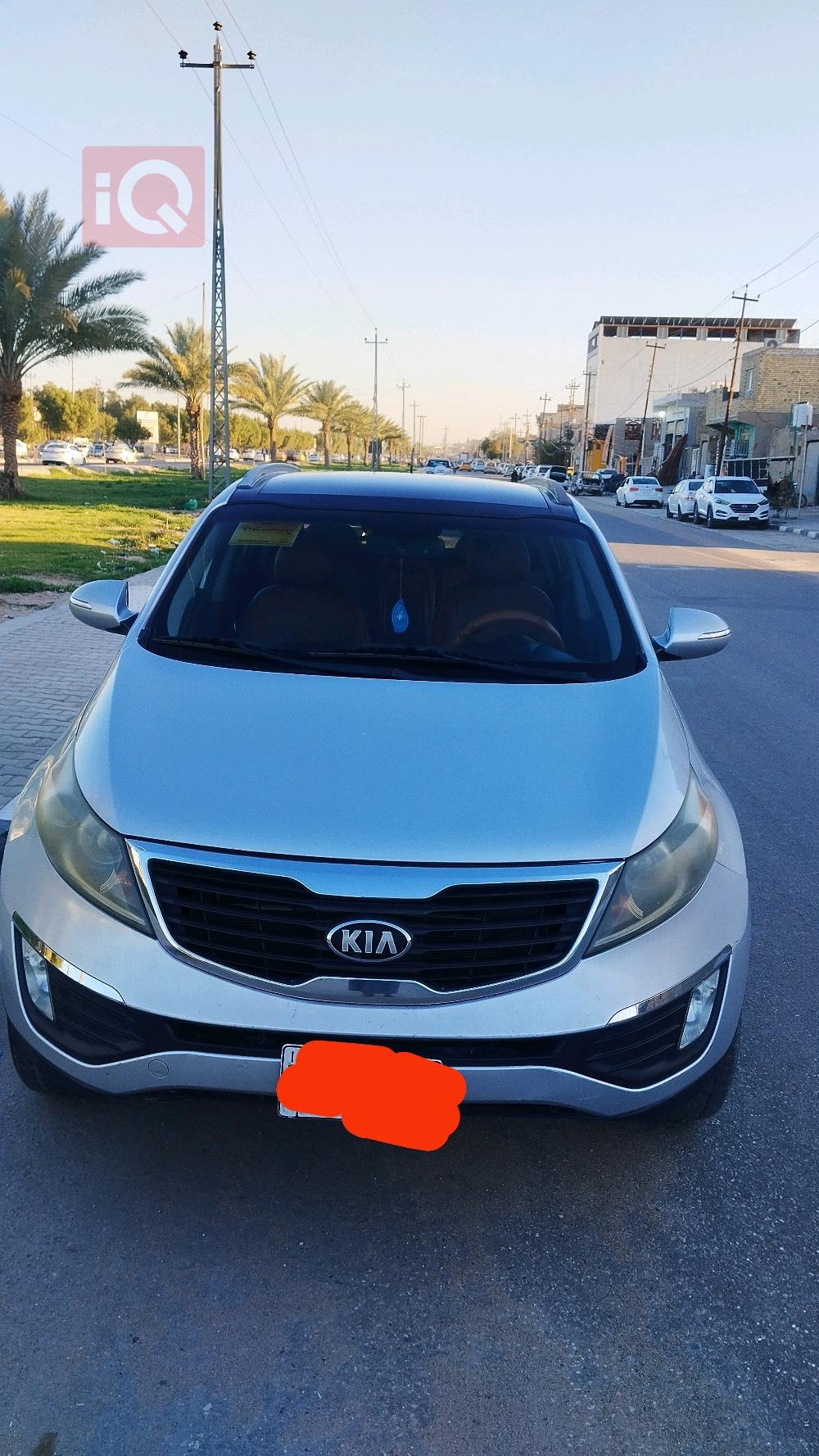 کیا سپۆرتاج